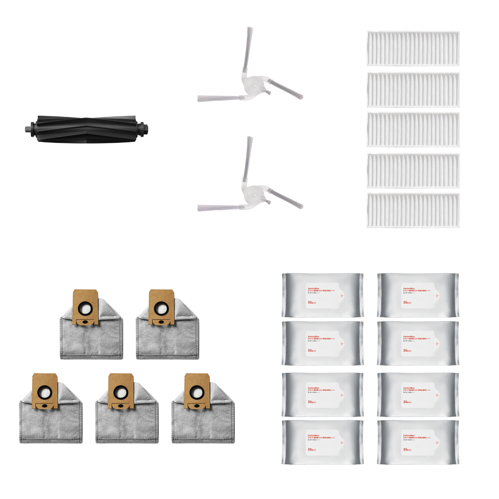 K10+ Pro replacement kit for 1 year use K10+ Pro replacement kit for 1 year use